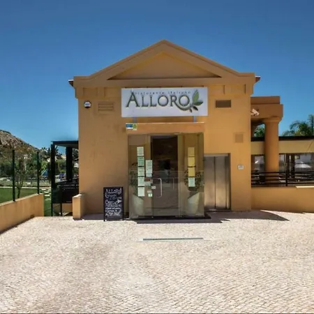 Διαμέρισμα Luxury *